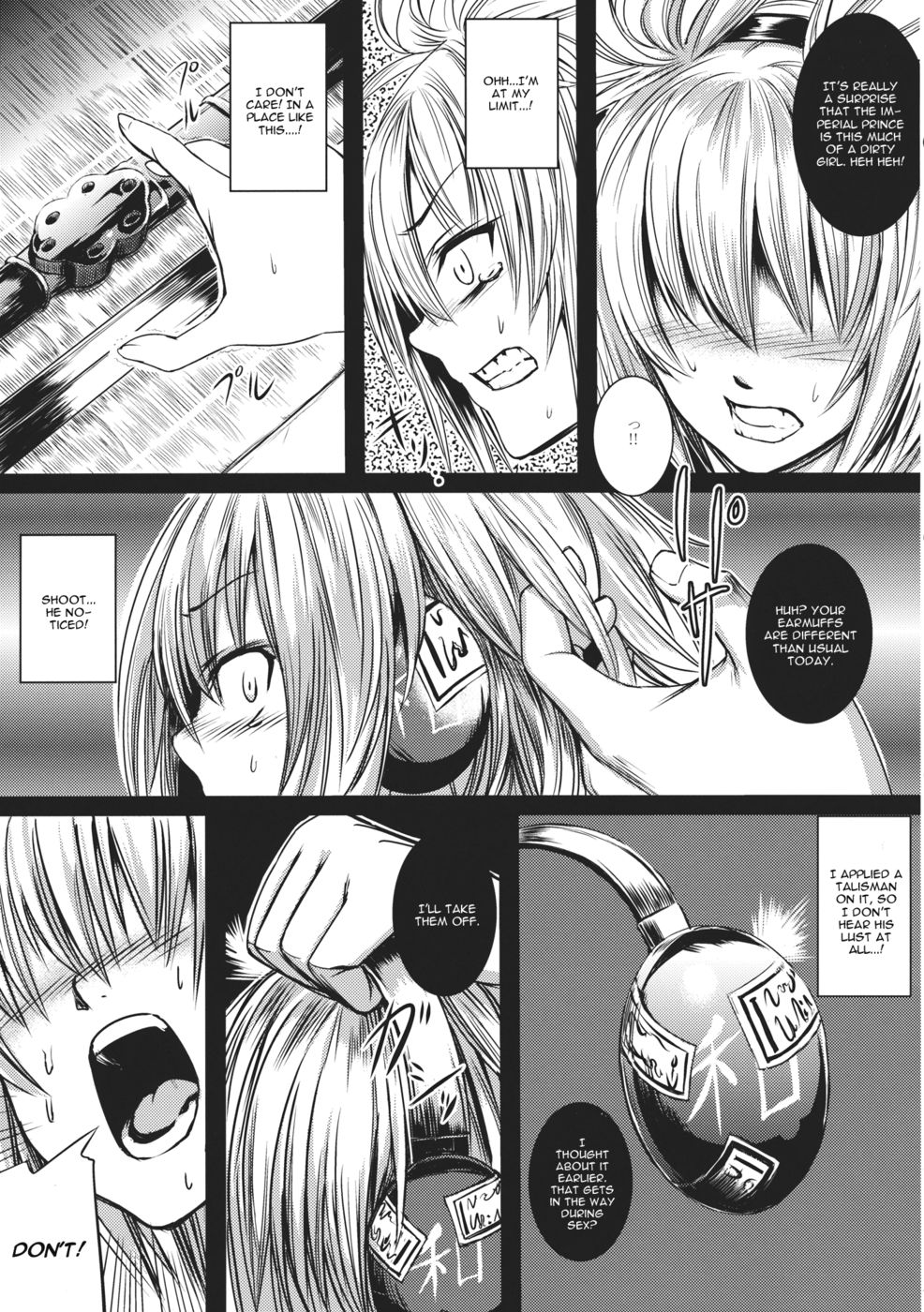 Hentai Manga Comic-Rakujitsu no Seitokuou-Read-14